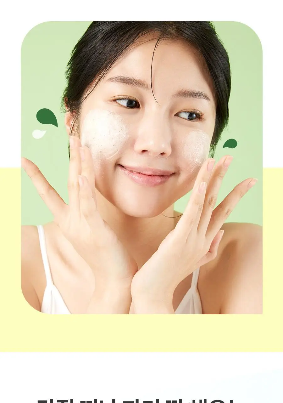 [모공세정/각질케어] 닥터지 그린딥 포밍 스크럽 120g 상세페이지 14